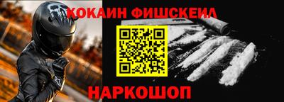не бодяженный Малгобек