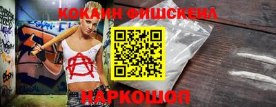 не бодяженный Малгобек