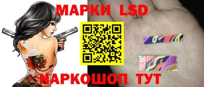 spice Малоярославец