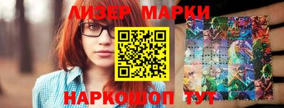 не бодяженный Малгобек