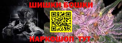 не бодяженный Малгобек
