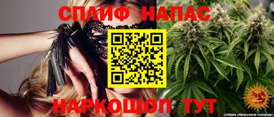 дистиллят марихуана Моздок