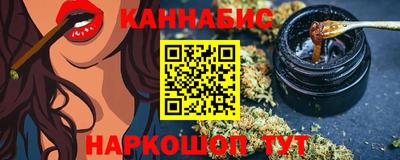 не бодяженный Малгобек