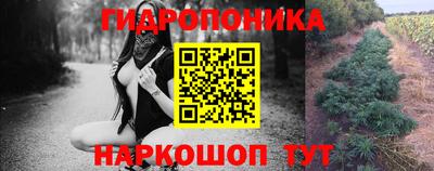 не бодяженный Малгобек