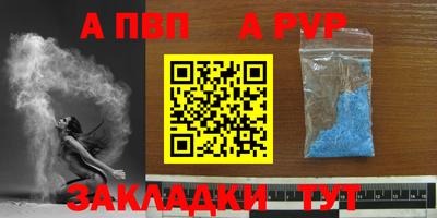 не бодяженный Малгобек