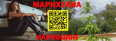 spice Малоярославец