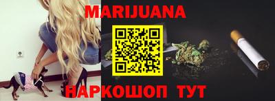 не бодяженный Малгобек