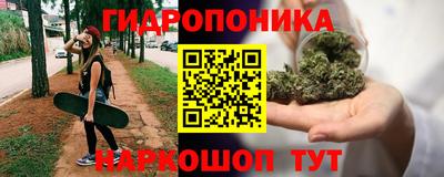 не бодяженный Малгобек