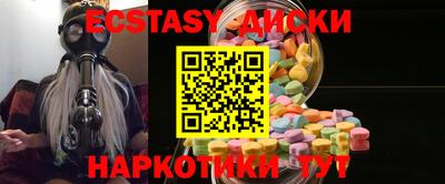 не бодяженный Малгобек