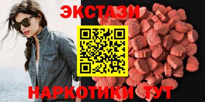 spice Малоярославец