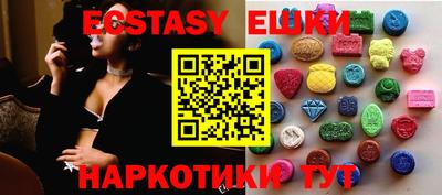 дистиллят марихуана Моздок