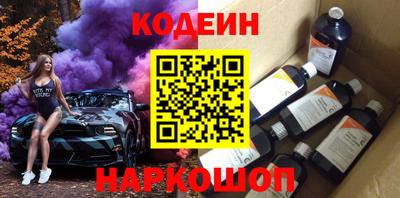 не бодяженный Малгобек