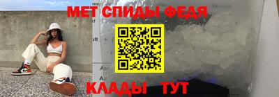 твердый Можга