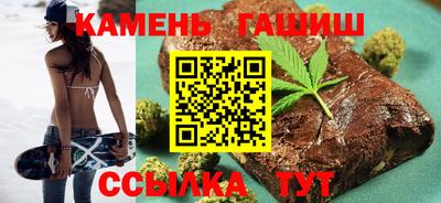 мефедрон VHQ Мариинск
