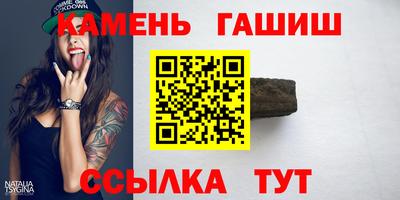 spice Малоярославец