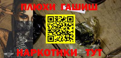 spice Малоярославец