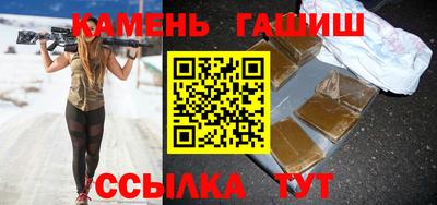 spice Малоярославец