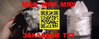spice Малоярославец