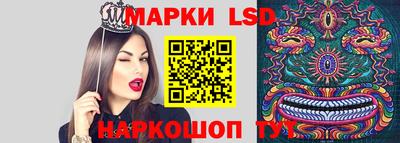 мефедрон VHQ Мариинск