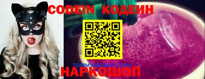 spice Малоярославец