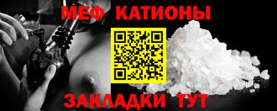 не бодяженный Малгобек